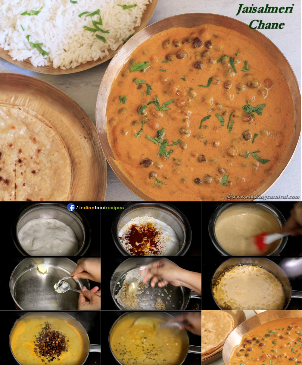 Jaisalmeri Chane recipe step by step