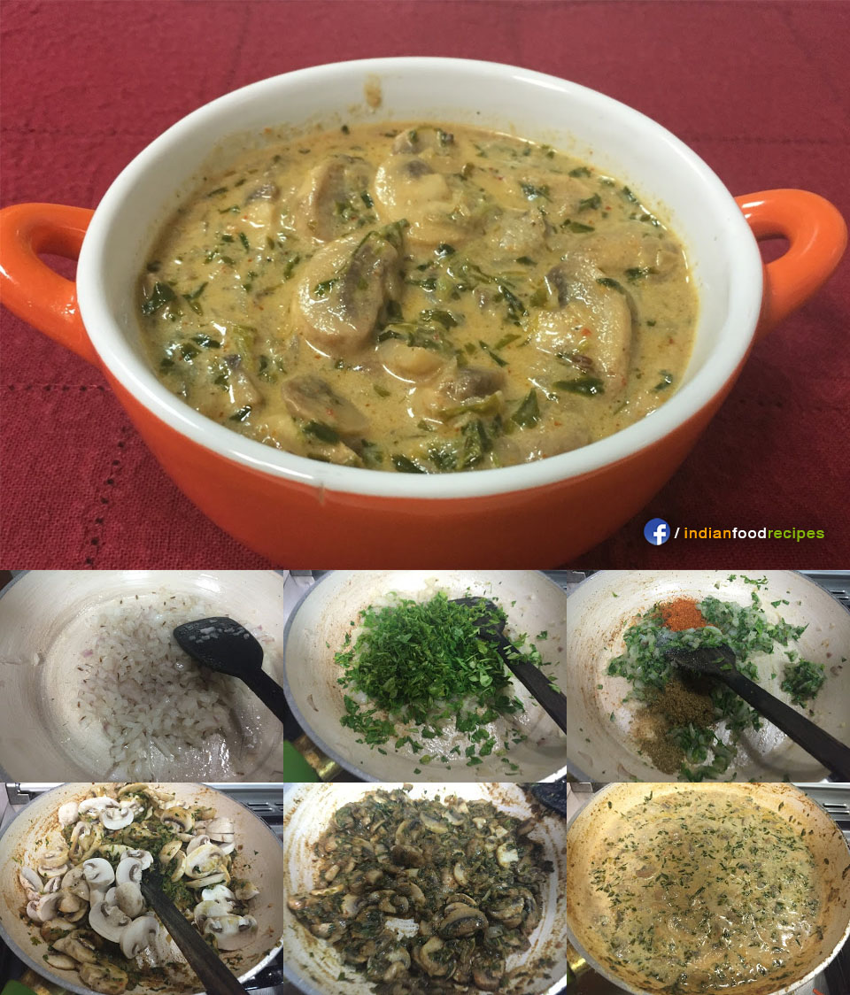 Methi Malai Mushroom recipe step by step