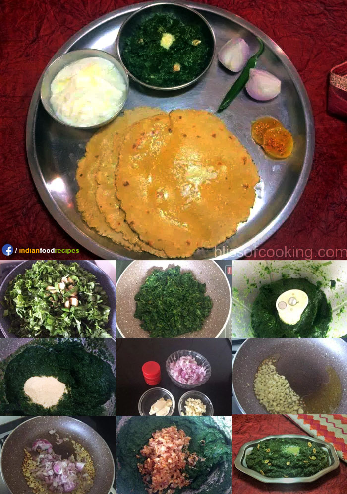 Sarson Ka Saag recipe step by step