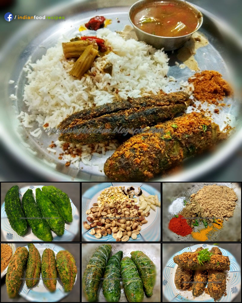 Bharwa Karela in 20 minutes recipe (step by step)
